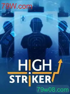 HighStriker